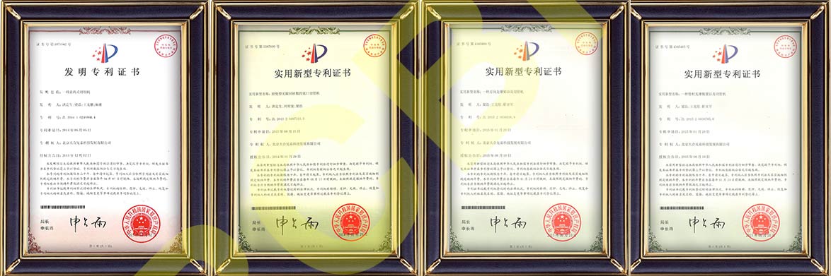 certificate_02