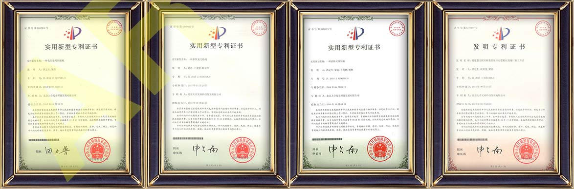 certificate_03