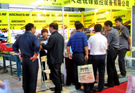 ArcMate news 110608 Come back from 2011 Essen, Shanghai