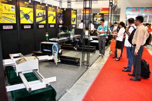 2012 Beijing Essen Welding & Cutting Fair news 002