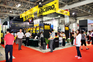 2012 Beijing Essen Welding & Cutting Fair news 001