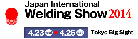 Japan International Welding Show 2014